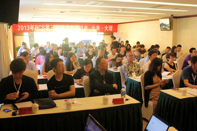 June 2013: RCS User Conference in China